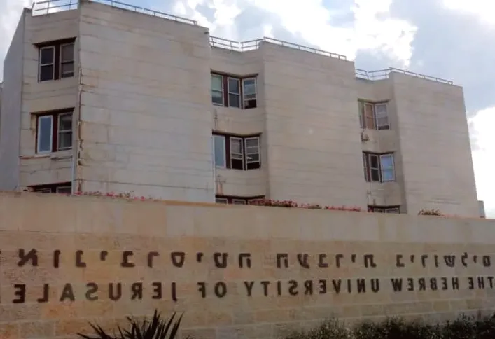 Israeli gas sensor detects identical molecules, paving the way for diagnostics based on breath.