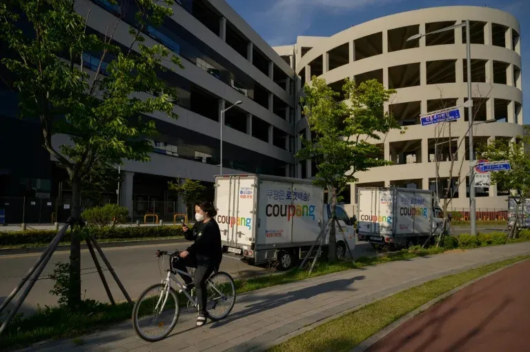 South Korean leader advocates for consequences following e-commerce data breach.