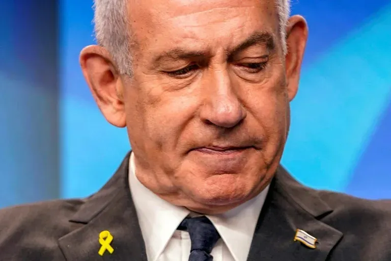 Netanyahu's plea for pardon viewed as attempt to secure political future before 2026 election