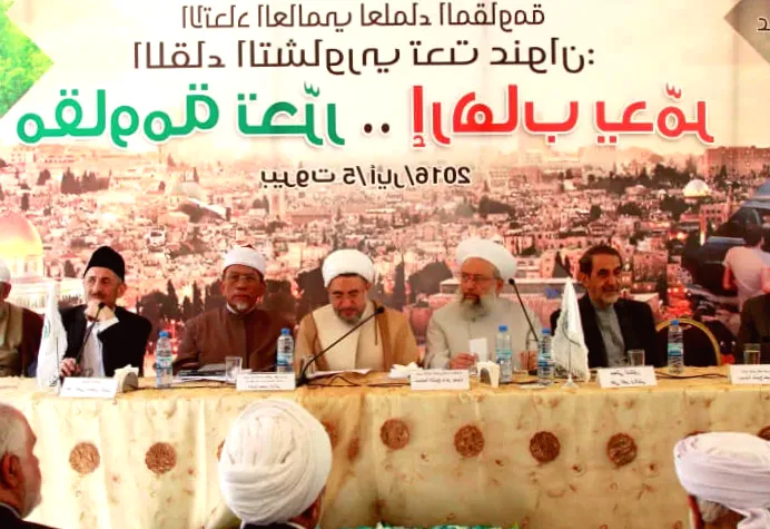 Arab press voices on Trump's categorization of the Muslim Brotherhood