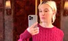 Millie Bobby Brown's Playful Pajamas Add a Flirty Vibe to Her Photos