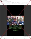 Bangladeshi police debunk AI-generated video of officers revealing political parties' plot as 'absolutely false'