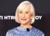 Helen Mirren's Stunning Dress Resembles Actual Ice for Rare Red Carpet Appearance