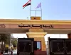 Arab and Muslim nations oppose Israeli proposal for Gaza Rafah crossing as exit-only plan