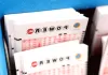 Dec. 6 Powerball drawing results: $820 million jackpot winner